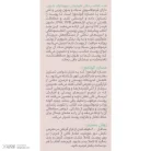 e18122fe8f67008723c80ffd93f58d4b5a7820ea_1740998648