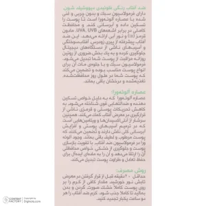 e18122fe8f67008723c80ffd93f58d4b5a7820ea_1740998648